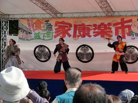家康楽市会場　演者