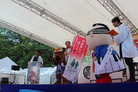 家康楽市会場　演者