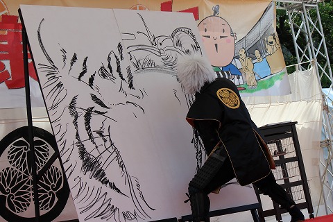 家康楽市会場　演者