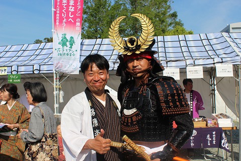 家康楽市会場　演者