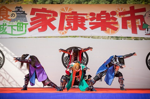10月24日（土）　  家康楽市・家康公祭り  合同開会式