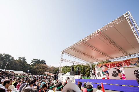 10月24日（土）　  家康楽市・家康公祭り  合同開会式