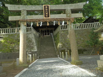 掛川のことのまま八幡宮