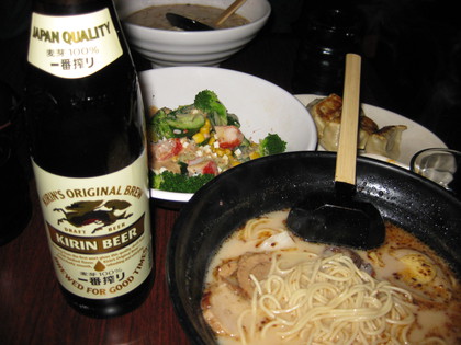 味千ラーメン