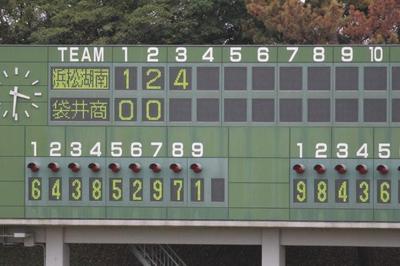 秋季大会♪敗者復活3回戦♪