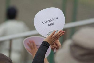 秋季大会♪敗者復活3回戦♪