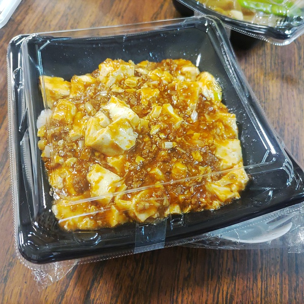 錦華の『マーボ豆腐丼』