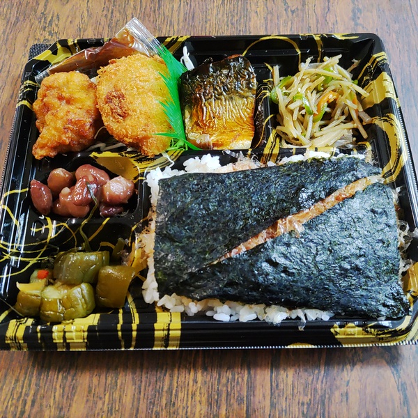 『のり弁当』