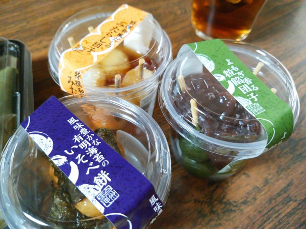 『シャトレーゼ浜松三島店』の特撰柏餅三種