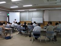 家族介護者教室がはじまりました。