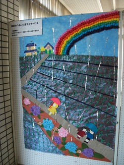 梅雨～田植え～