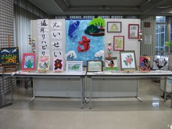 H31.2支所展示