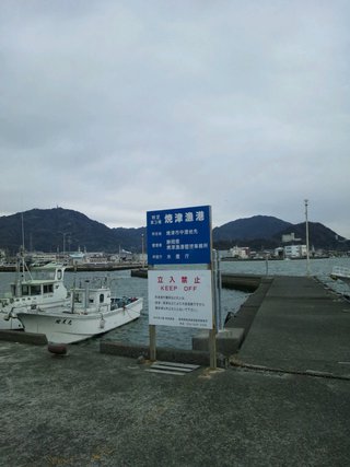 ２時間ジョグ