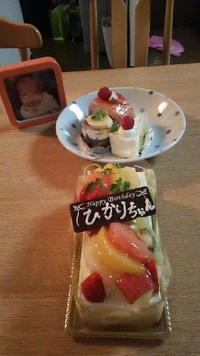 １２月１４日 2015/12/14 23:25:11