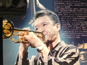 大野俊三ライブ