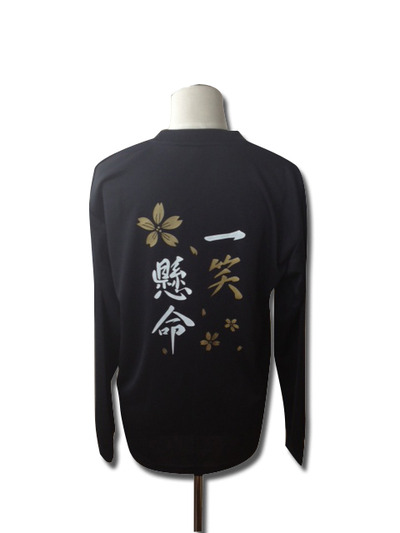 女子バスケットTシャツ