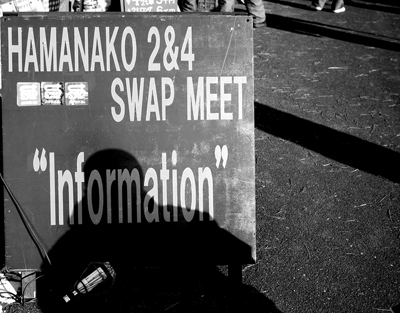 Hamanako swap meet 〜Brittish mMotorcycle