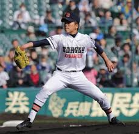 早川9回2死、あの1球が・・・