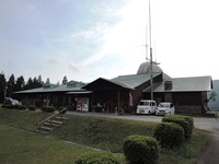 東栄町御園区敬老会