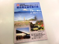 先義後利