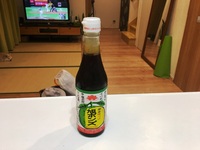 旭ポン酢