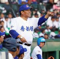秀岳館はそんなに悪者なのか？