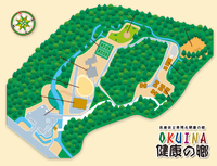 兵庫県立奥猪名健康の郷
