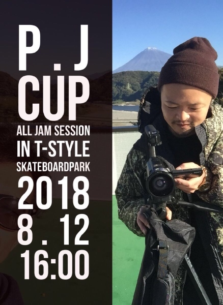 PJ　CUP