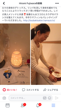 【お客様の声】バレンタインはチョコスコーンでおもてなし♡ 2018/02/14 15:26:00