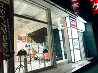 食べ天参加店