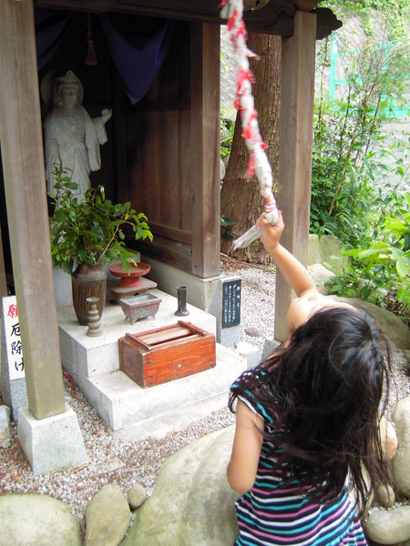 蓬莱橋