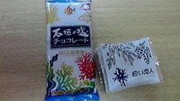 これから