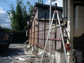 ついに始まった！