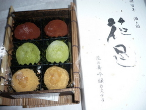 頂き物　♪