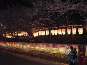 三熊神社大祭