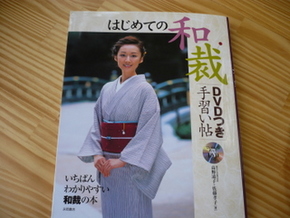 よし牛