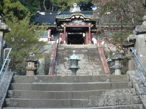 久能山