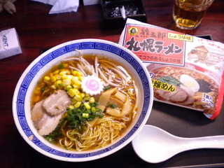 熊五郎 札幌ラーメン しょうゆ味
