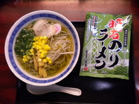 明石のりラーメン（本日初入荷）