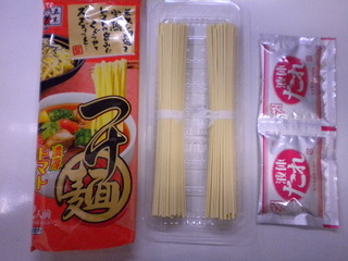 五木食品  つけ麺・濃厚トマト味（二人前）