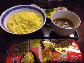 五木食品  つけ麺・濃厚トマト味（二人前）