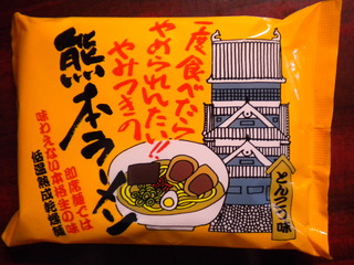 熊本ラーメン （とんこつ味）