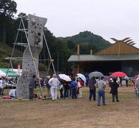 新城市スポレク祭 2010/10/09 05:50:11
