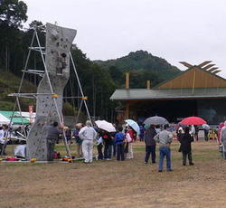 新城市スポレク祭