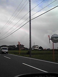 久々に虹を見ました（*^ ^*） 2011/09/16 22:23:22