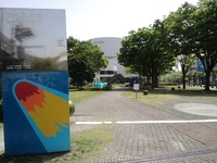 浜松科学館へ行ってきました 2011/05/02 15:39:25