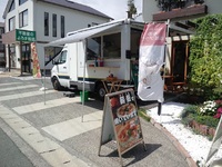 薪釜焼きピザの移動販売がやってきます!! 2011/08/28 17:30:34