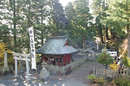 山住神社
