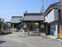 庚申寺 2010/01/27 15:46:46