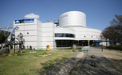 浜松科学館